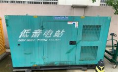 湟源通州四建大波纹箱定制案例